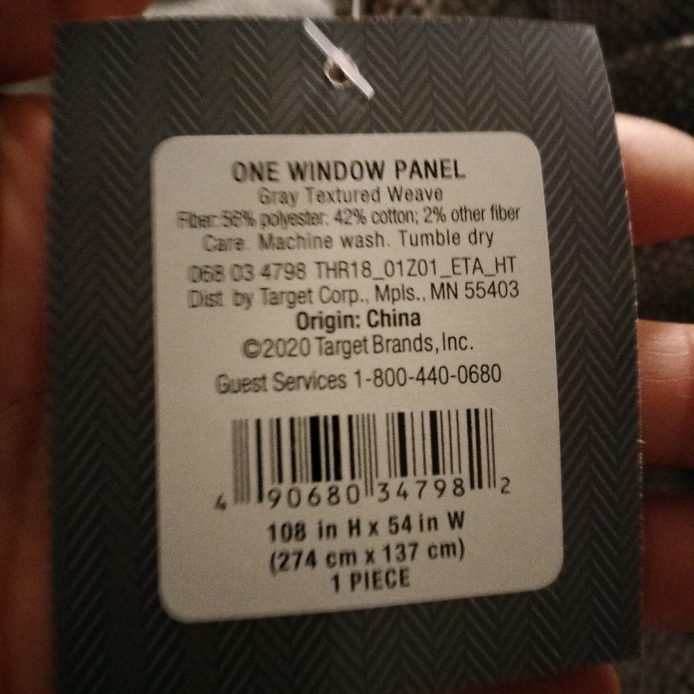 One window panel. - Picture 3 of 4